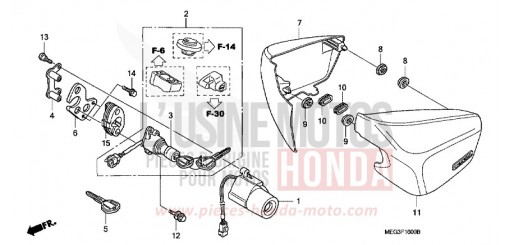 COUVERCLE LATERAL VT750CA7 de 2007